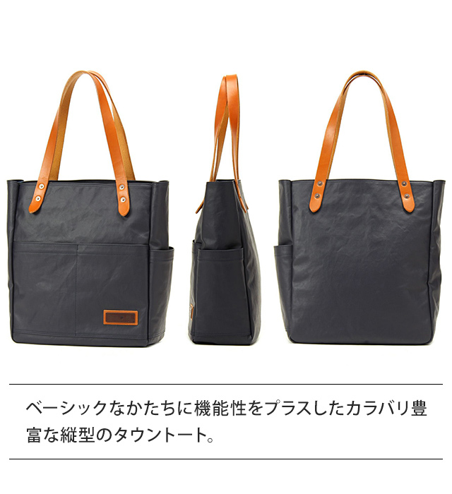 バーマス トートバッグ ビジネスバッグ メンズ 日本製 豊岡鞄 A4 PC