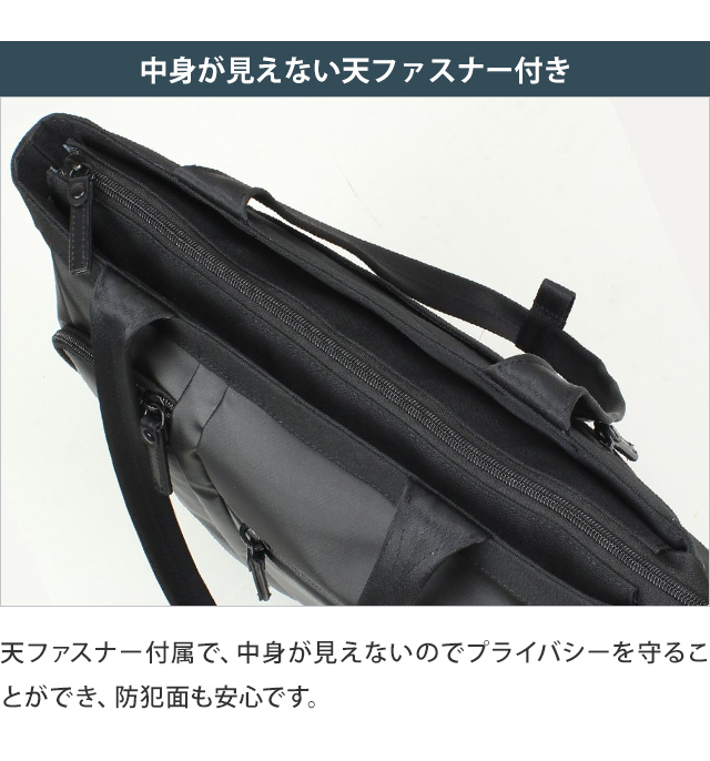 BAUER(BERMAS) バーマス ビジネス トート バッグ キャリーオン BAUER(BERMAS) バーマス ビジネス トート バッグ キャリーオン