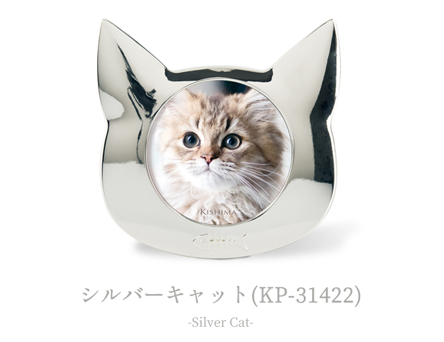 アンティークwaxベージュ額縁ご確認ページ　title「プカプカ猫」 ペット フォトフレーム アニマル 動物 犬 猫 ココ Coco 写真立て 金属