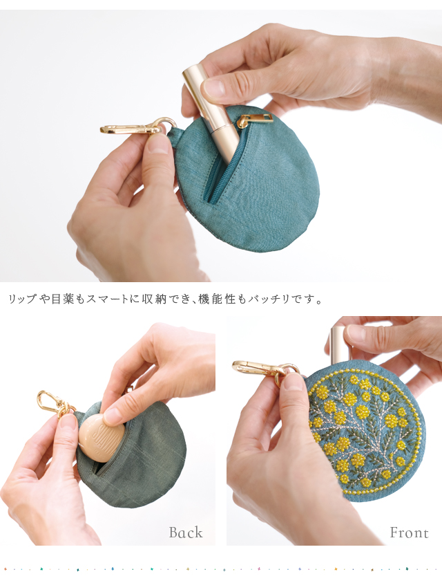 ミニポーチ かわいい おしゃれ 花 フラワーモチーフ 刺繍 キーポーチ