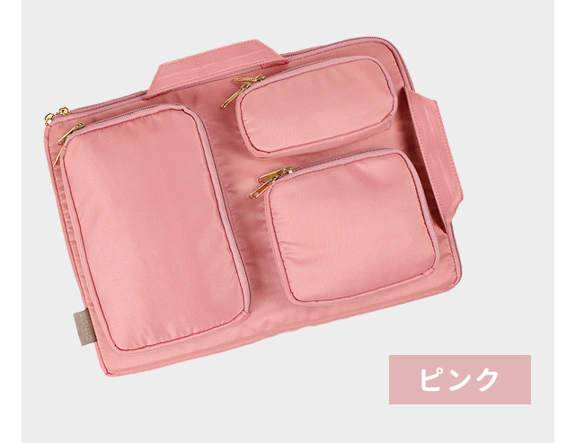 こ*ん様 パソコンケース　その他色々 パソコン ケース タブレット 13インチ 対応 カラフル