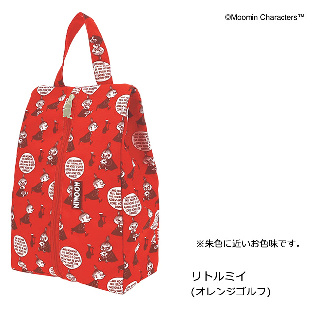 ムーミン リトルミイ シューズケース シューズバッグ ミイ 北欧