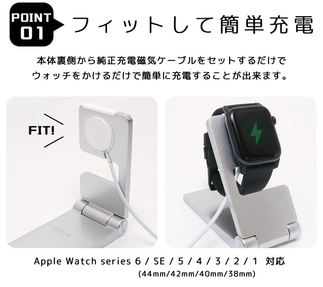 apple watch ステンレス　サファイアガラス　充電ケーブル付き Amazon.co.jp: AppleWatch対応 充電器 アップルウォッチ対応 Type-C