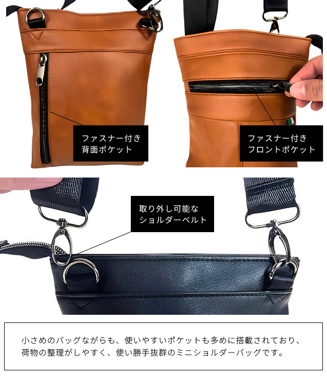 定価34100円 マーガレット3　ラージショルダーバッグ＆ポーチ ウエストバッグ レディース 斜めがけ 軽い 日本製 岡山デニム