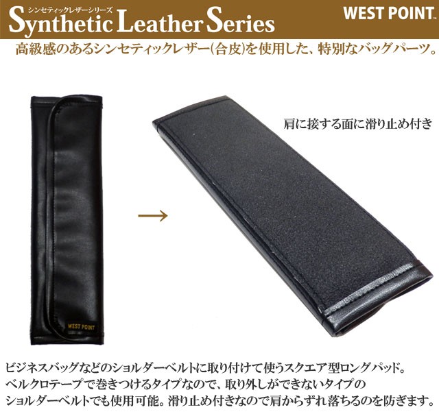 【8月1日限定値下げ】Saddleback ノートパッド レターサイズ PLOTTER（プロッター）公式通販｜015 ノートパッド
