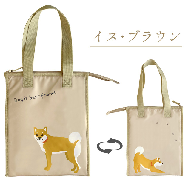 大西賢製販 保冷バッグ 大容量 犬柄 柴犬 ショッピングバッグ トート