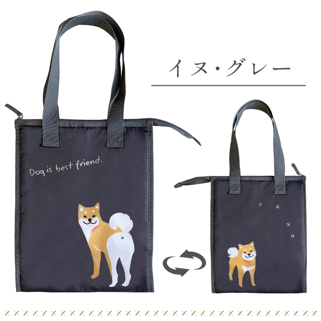 大西賢製販 保冷バッグ 大容量 犬柄 柴犬 ショッピングバッグ トート