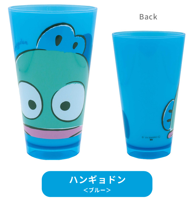 サンリオ - サンリオ ハンギョドン 食器 ワンプレート 樹脂製 割れない 皿 カップ パスタ サンリオ - サンリオ ハンギョドン 食器 ワンプレート 樹脂製