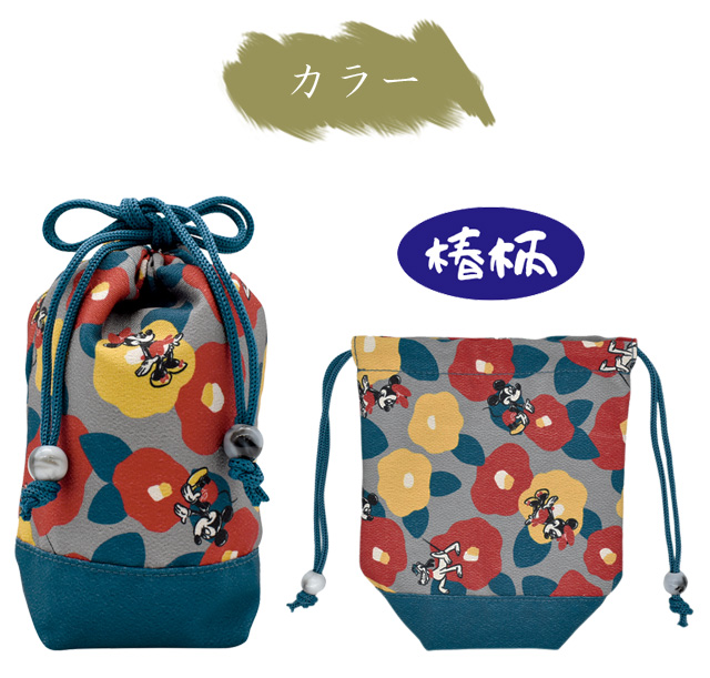 Disney（ディズニー） 「レビュー記入でメール便送料無料」巾着 DESNEY