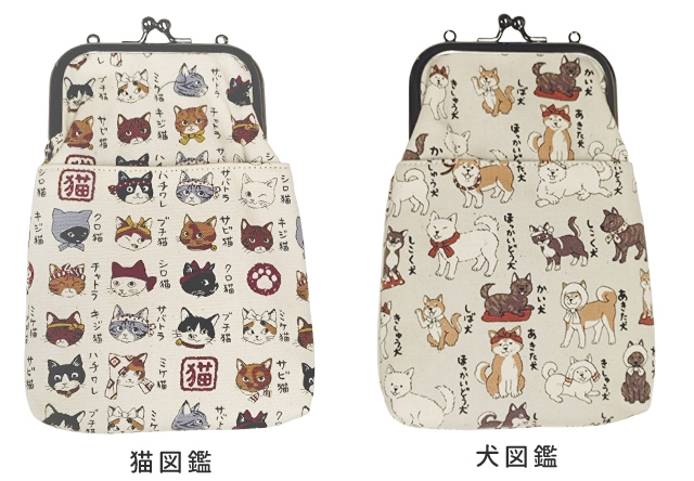 がま口 2WAY スマホショルダー 和柄 猫 犬 スマホポーチ 手持ち 肩掛け