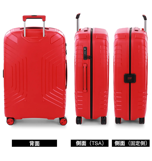ロンカート スーツケース RONCATO ypsilon 容量拡張 5761 LLサイズ 98 