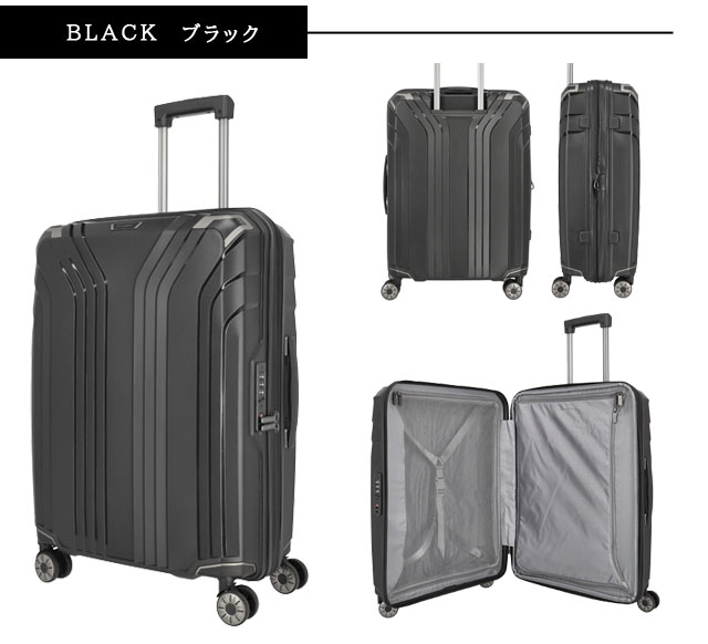 【未使用品】キャリーバック MONNALISA(モナリザ) Siffler 【最大15％OFFクーポン8/26まで】スーツケース Mサイズ