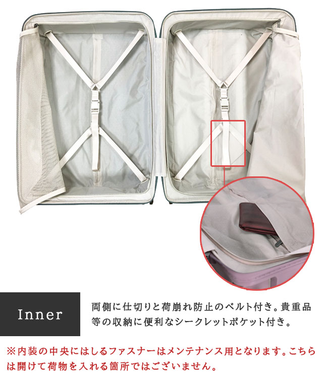 スーツケース キャリーケース キャリーバッグ Lサイズ 100L 大