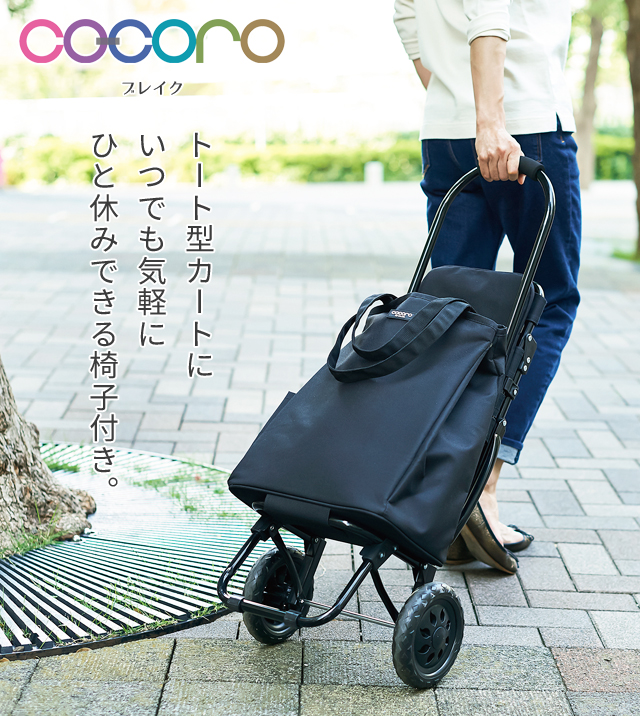 バックハガー　クッション　ネイビー 楽天市場】バックハガー バケット ランバーサポート 腰当てクッション