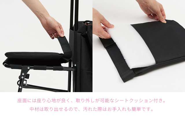 ショッピングカート 2WAY トート ブレイク 座れる 椅子付き TOTE BREAK