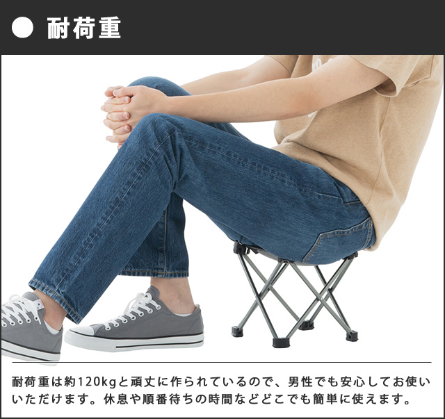 LOGOS ロゴス 折りたたみ 椅子 7075キュービックチェア