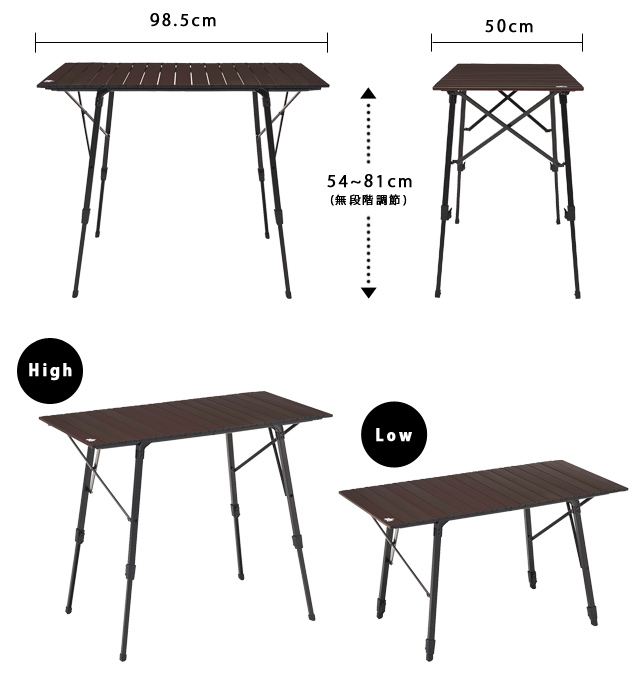 ロゴス 折りたたみ テーブル 丸洗いアジャスタテーブル M サイズ ハイテーブル 机 高さ調節 無段階調節 アウトドア キャンプ レジャー LOGOS  73551002 (ro0a139)