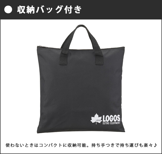 LOGOS ロゴス 焚き火台 ソロ 折りたたみ the ピラミッド TAKIBI