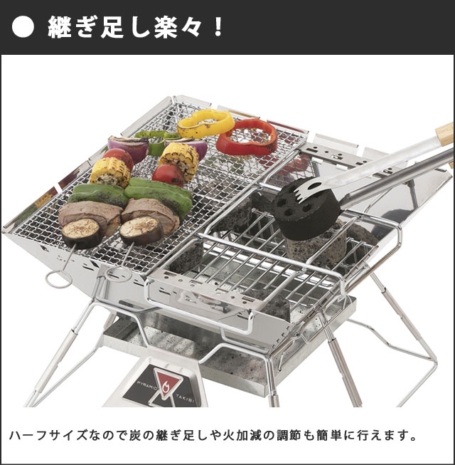 バーベキュー・調理用品 MSR Amazon | エムエスアール(MSR) MSR アウトドア クックウェア