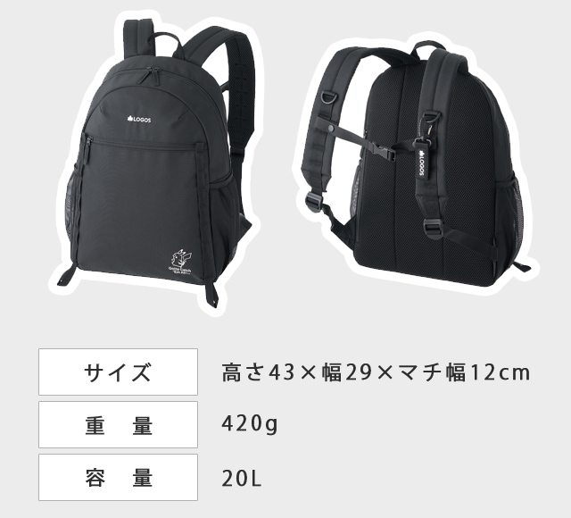 LOGOS（ロゴス） リュック ポケモン スタンダードデイバッグ