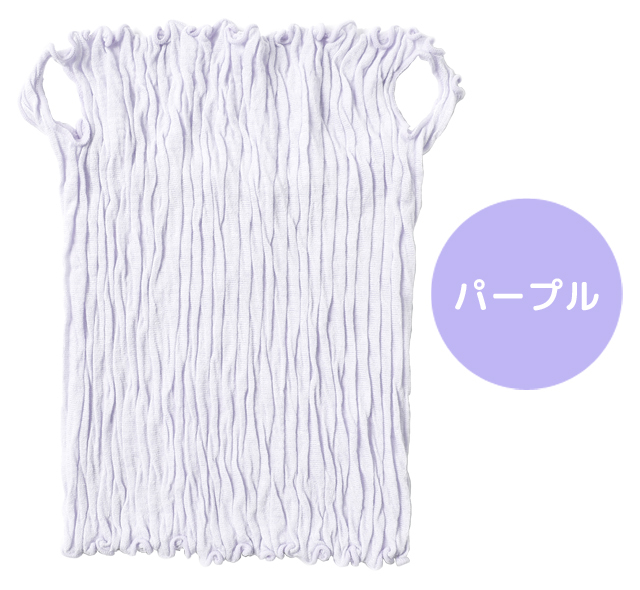 SALE／65%OFF】 レビュー記入でメール便送料無料 おやすみフェイスネックカバー ulunel ウルネル 喉を乾燥から守る 保湿 冷え対策 UL- 06-mail 1通につき2点迄 sa6a065 via-talent.fr
