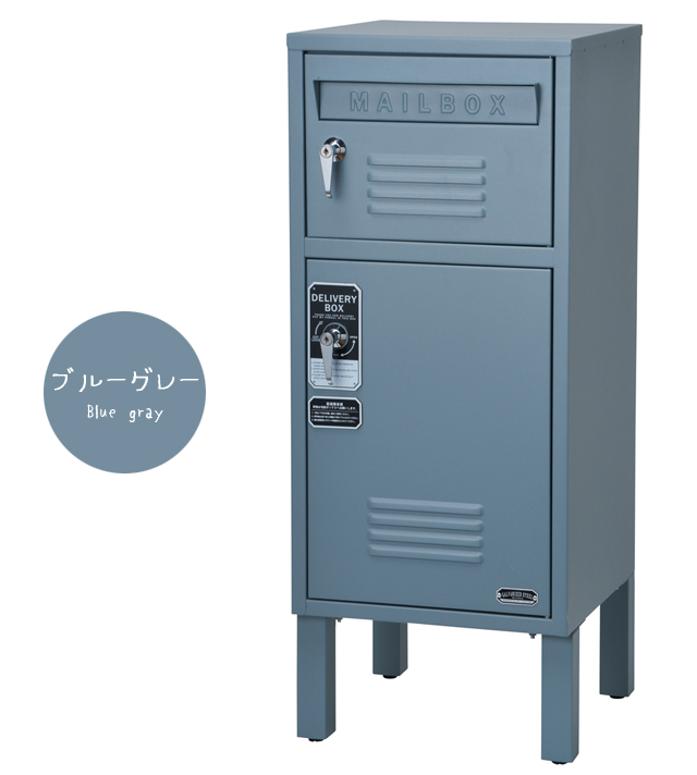 宅配ボックス ポスト付き 一体型 置き型 大容量 スタンドポスト キー