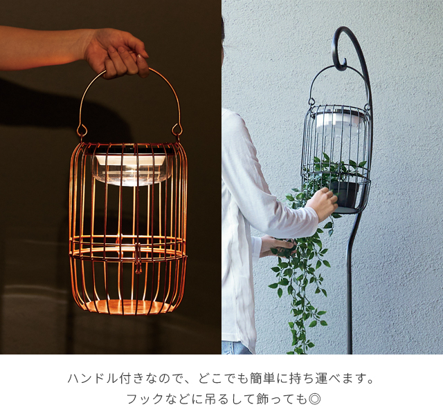 ソーラーランタン 充電式 ランタン おしゃれ LED ワイヤー