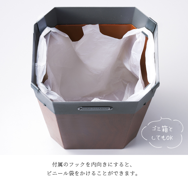 傘立て おしゃれ 屋外 ゴミ箱 フック付き 木目 調 インテリア 外