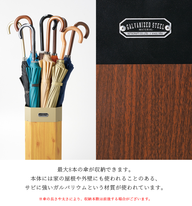 シノワズリ アンブレラスタンド ブリキ アンティーク風 128-065 シノワズリ アンブレラスタンド ブリキ アンティーク風 128-065