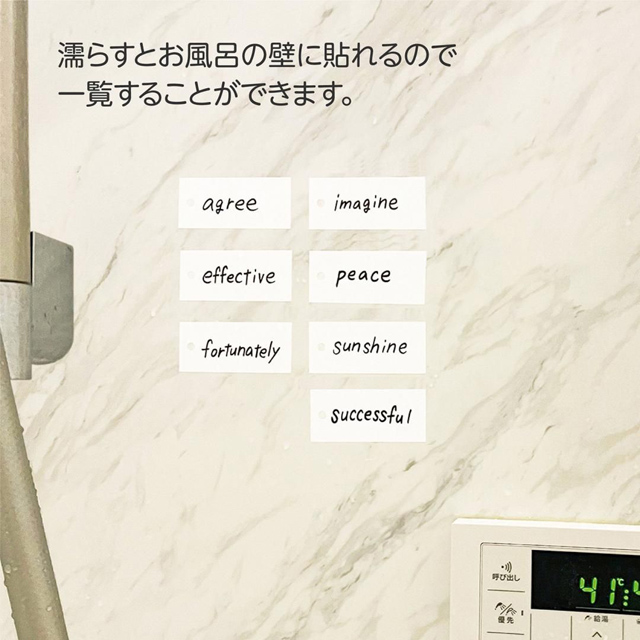 クツワ（KUTSUWA） 耐水 単語帳 風呂単 10個セット ふろたん ブルー