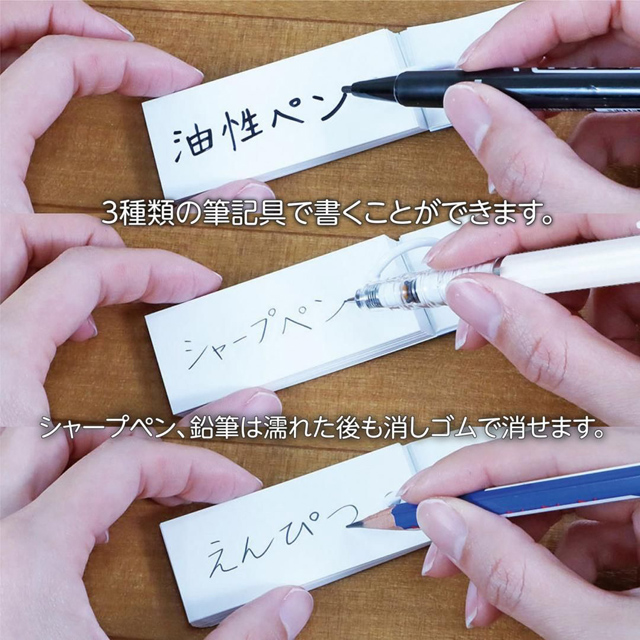 【¥3699】防水加工！どこでも使えて丈夫な　頻出衛生単語帳 楽天市場】単語カード 防水の通販