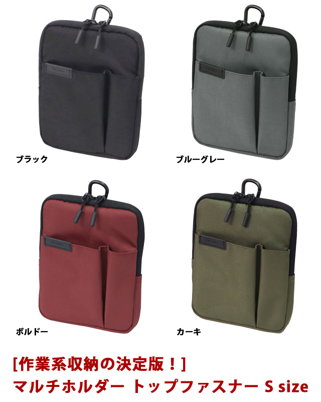 クツワ（KUTSUWA） 「レビュー記入でメール便送料無料」クツワ Dr.ion