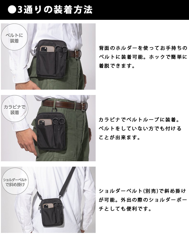 クツワ（KUTSUWA） 「レビュー記入でメール便送料無料」クツワ Dr.ion