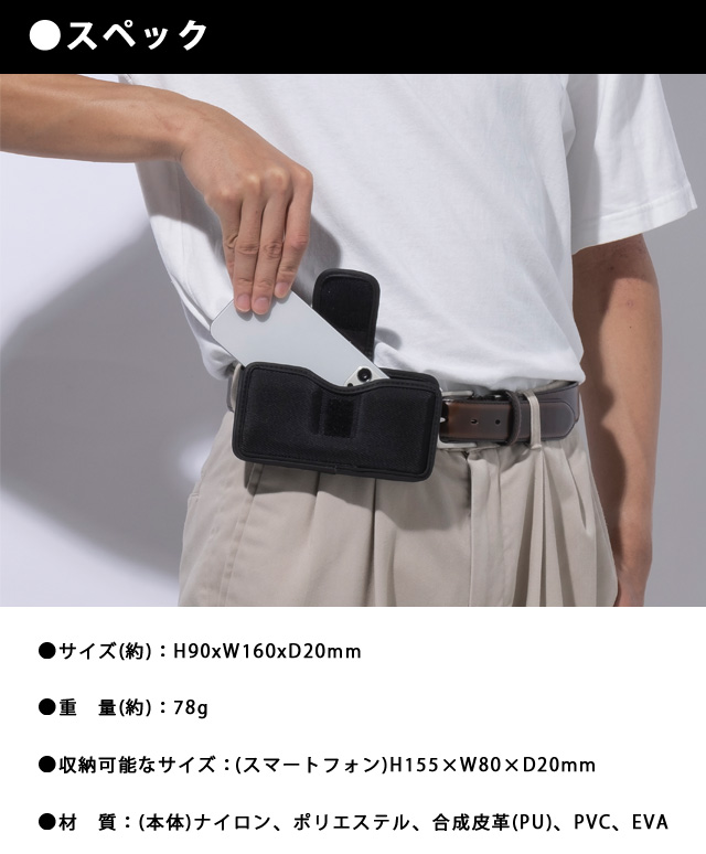 スーパーイオン　ドクターベル 専用カバー付き Yahoo!オークション -「家庭用電位治療器ドクターベル」(健康