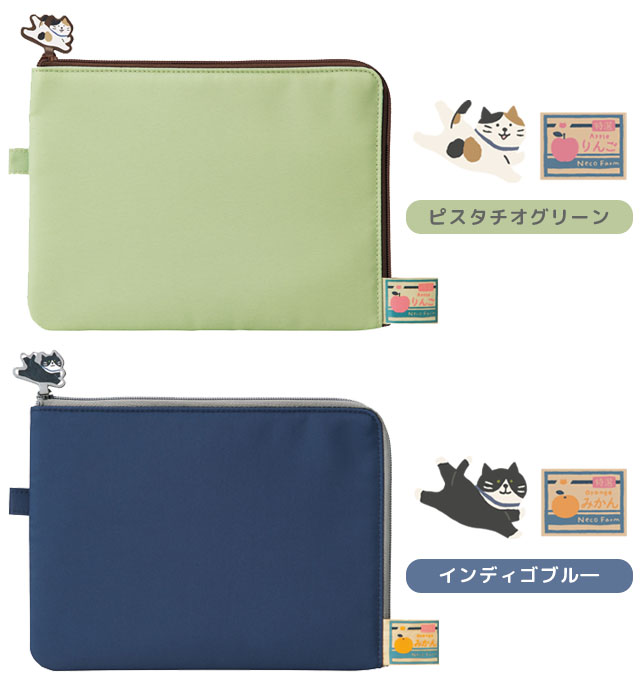 フラットポーチ♡わんこ＆にゃんこ にゃんシーン フラットポーチ ファスナーポーチ トラベルポーチ