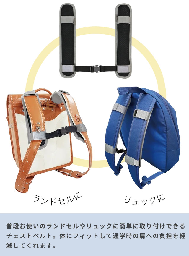 キャンプ用ハットとパンツ、ベルトセット キャンプ用ハットとパンツ、ベルトセット