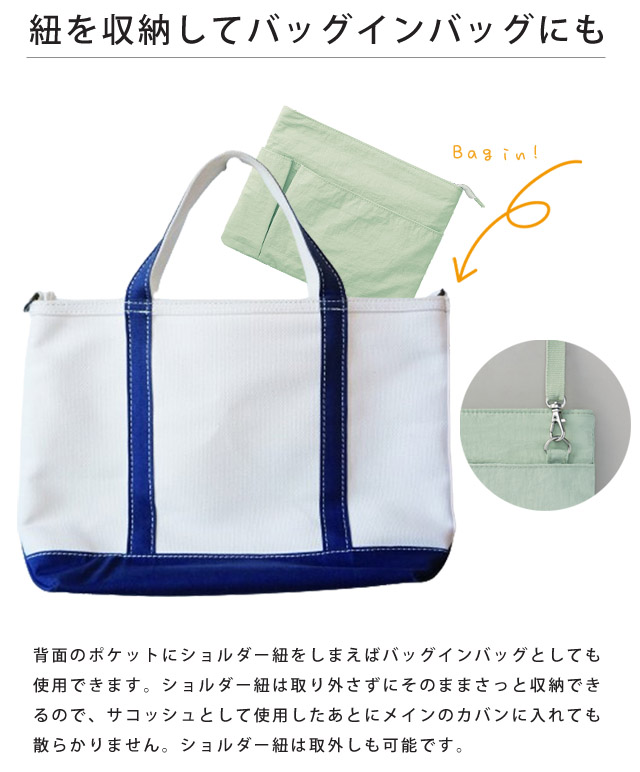 キングジム エミリー ワークポーチ A5 ショルダーポーチ 仕事用 ポーチ