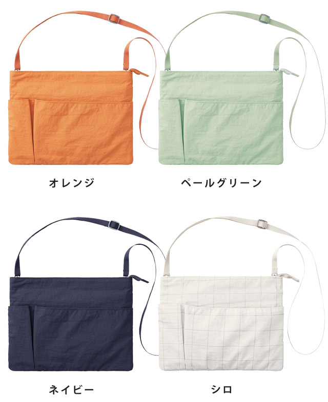ぴえページ　ハンドメイド　エピ　ショルダーバッグ　ポーチ org.jpg