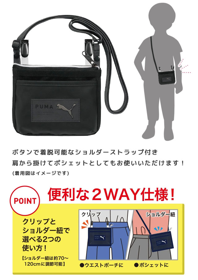 Amazon | [ZAZALAND] ［ザザランド］ミニ ショルダー バッグ