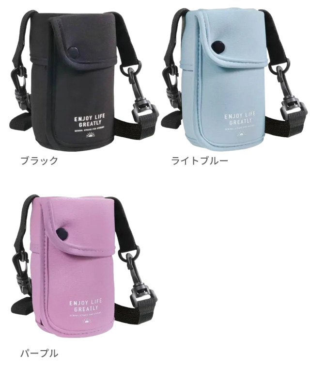 専用です。ボトルカバー3点 楽天市場】ゆうパケット選択可2024春夏!【BOTOCO】ニッポン（3柄