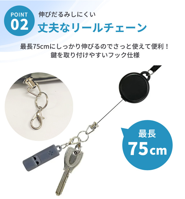 レビュー記入でメール便送料無料」非常用品を携帯できる キーケース