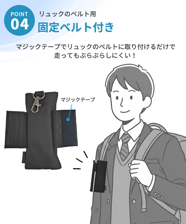 レビュー記入でメール便送料無料」非常用品を携帯できる キーケース