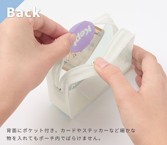 クリアポーチ Kept レクトカードポーチ 小物入れ ポーチ カードケース