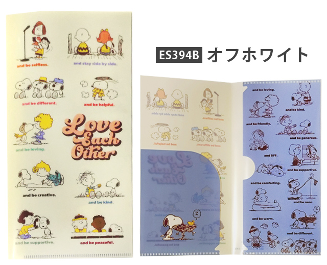 d*7様 スヌーピー ミニミニクリアファイル 3枚セット 75周年記念オリジナルminiクリアファイルプレゼント！