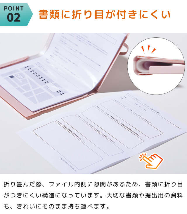 NJZ complexcon コンプ　クリアファイル　全員　新品未開封 si1a225_04.jpg