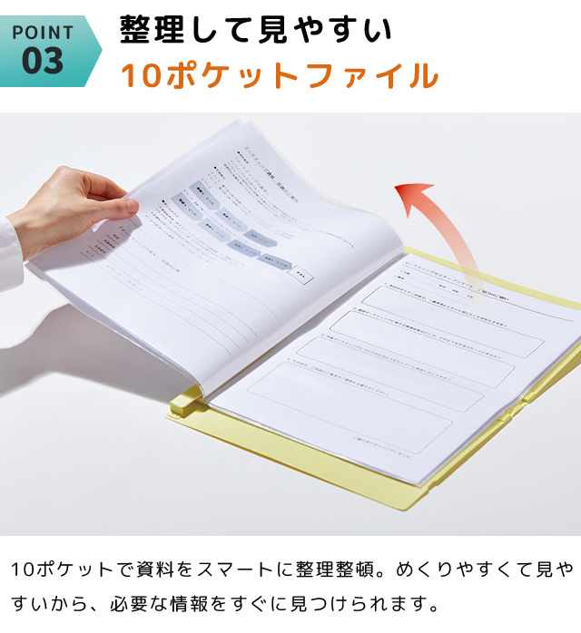 キングジム A4 二つ折り クリアファイル コンパック カラー