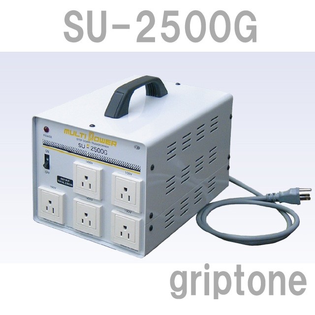 スワロー電機 変圧器 海外旅行 2500W 5口ダウントランス SU-2500G 保証
