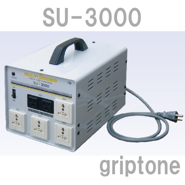 スワロー電機 変圧器 3000W マルチトランス SU-3000 保証付 AC100・110