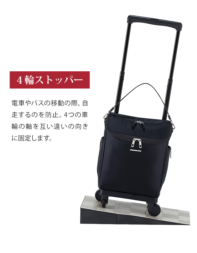 ayapiii様】スティングレイウイングテーブル用バッグ&中華鍋用