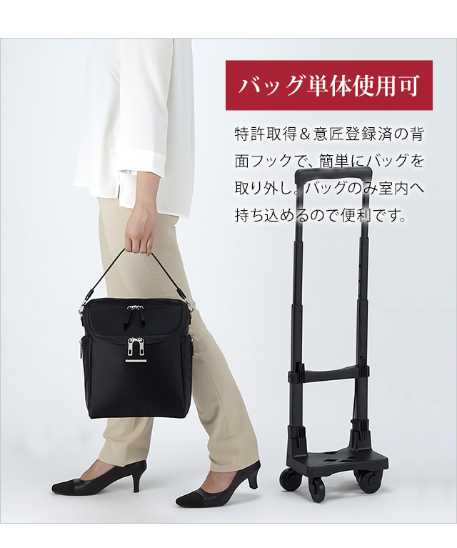 スワニー SWANY キャリーバッグ ショッピングカート 横押し スワニー SWANY キャリーバッグ ショッピングカート 横押し